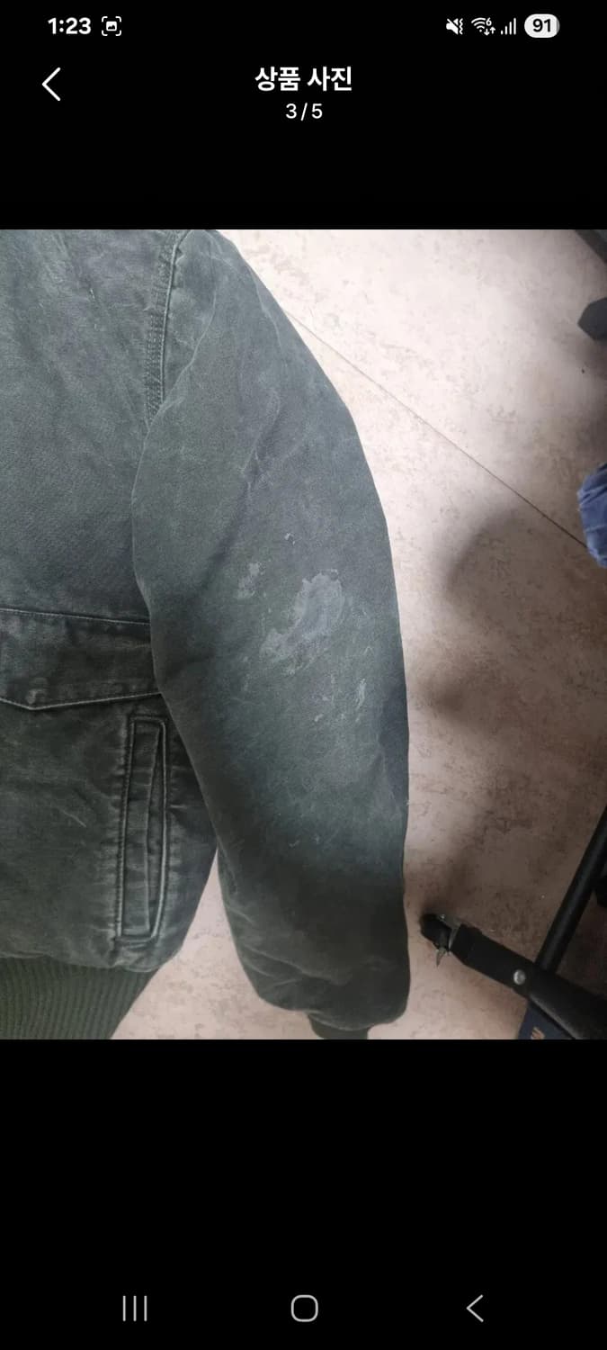 칼하트 j165 모스그린 2xl 상품이미지3