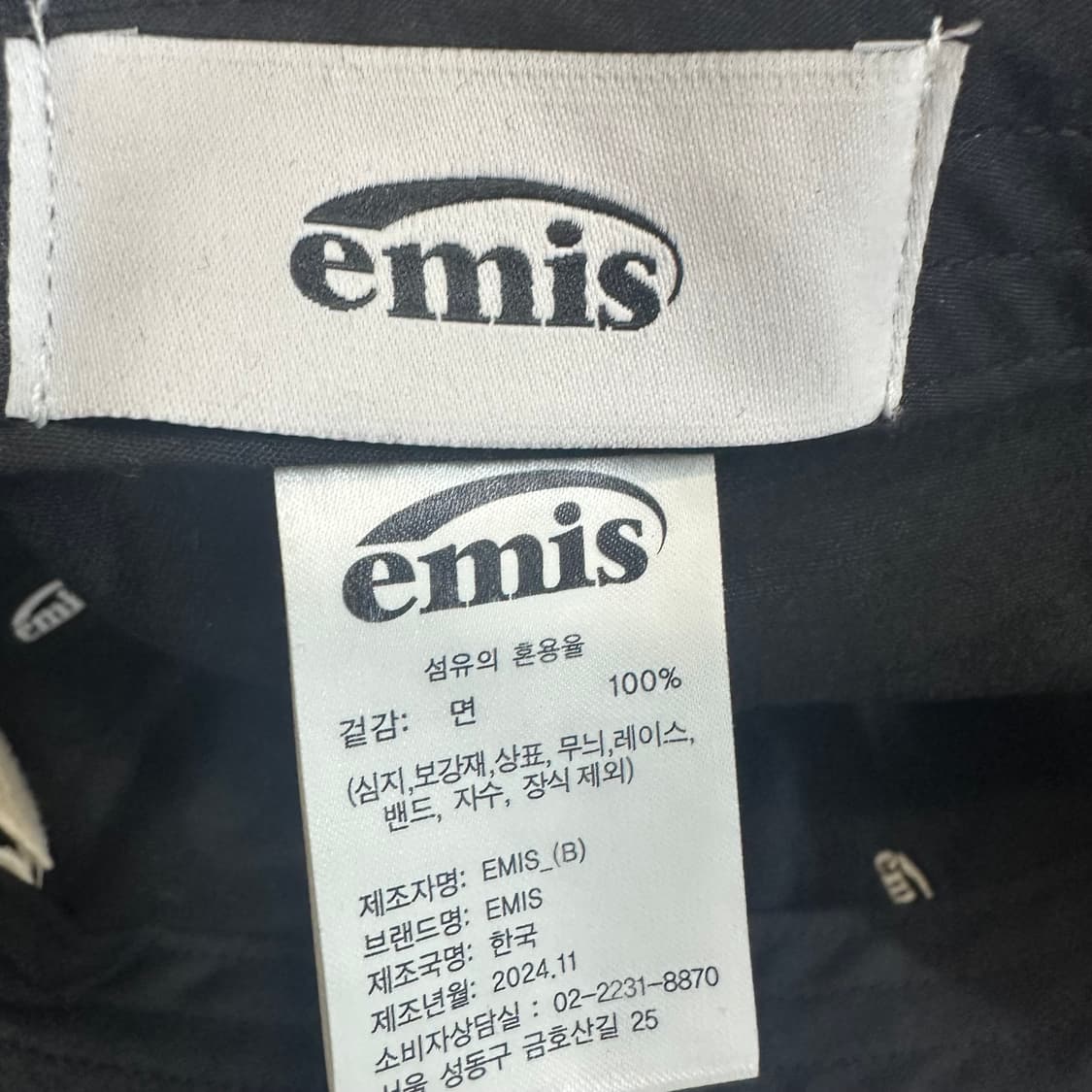 ✨ (바배) 이미스 블랙 볼캡 모자 상품이미지4