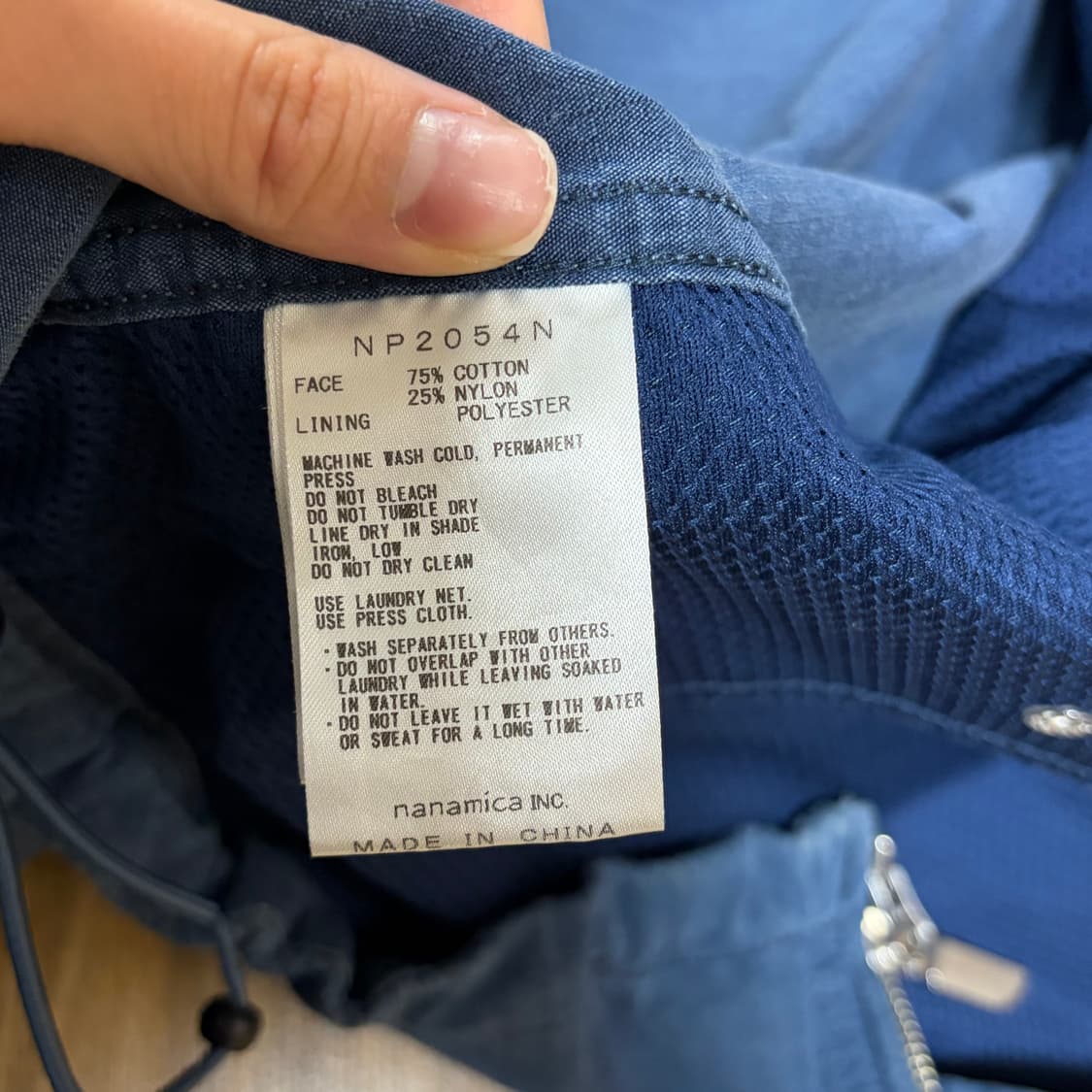 노스페이스 퍼플라벨 인디고 마운틴 필드 파카 M 상품이미지5