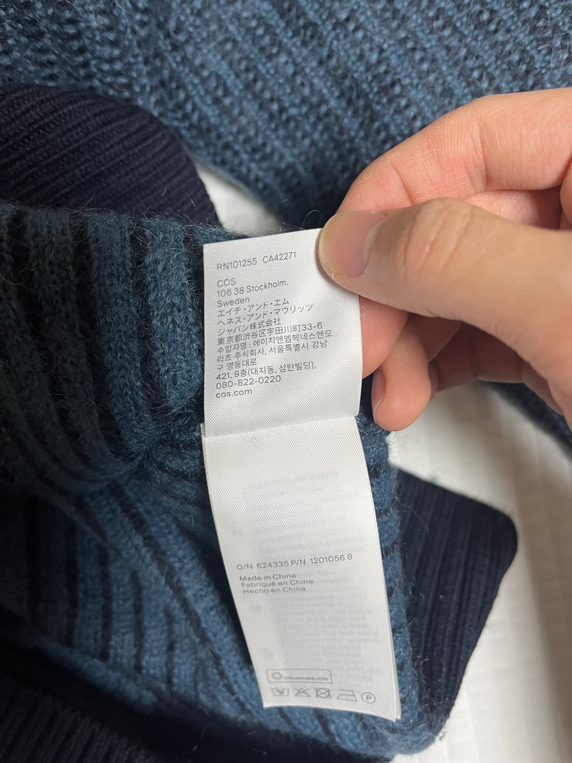 [L] COS 코스 투톤 울 폴로 카라 PK 니트 상품이미지5