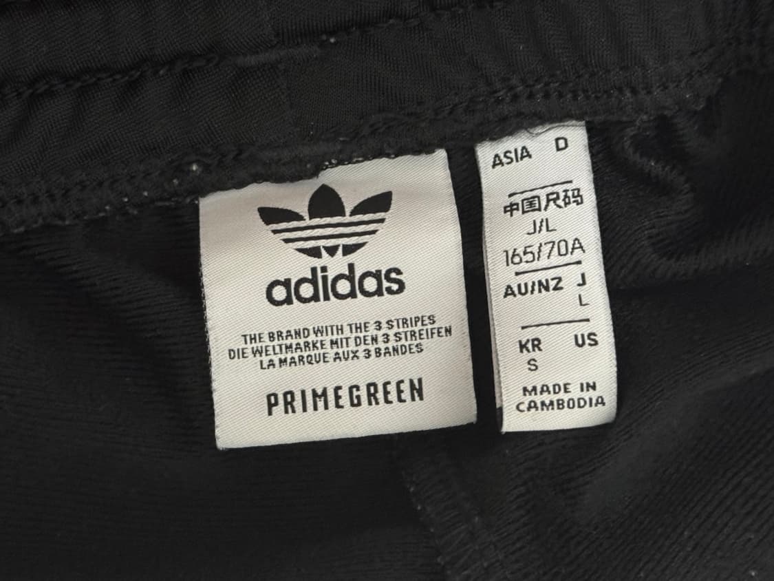 아디다스 트랙팬츠 아디브레이크 상품이미지3