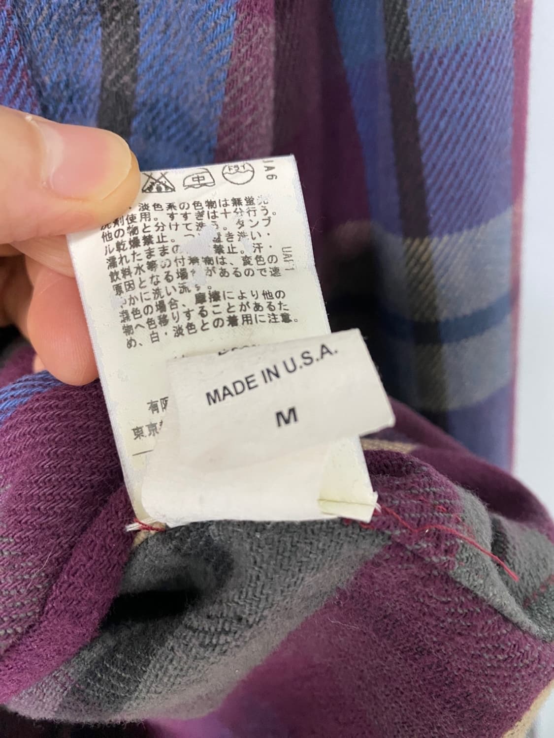 유나이티드애로우 GLR / Made in USA 플란넬 워크 셔츠 / M 상품이미지4