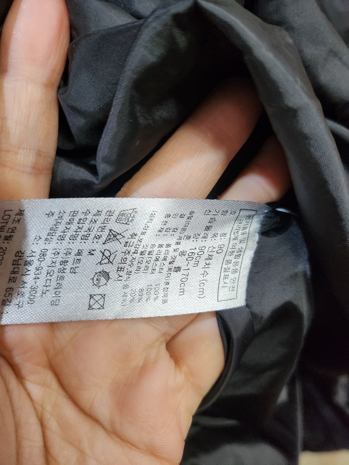 228) 지오다노 덕다운 여성 롱패딩 상품이미지7