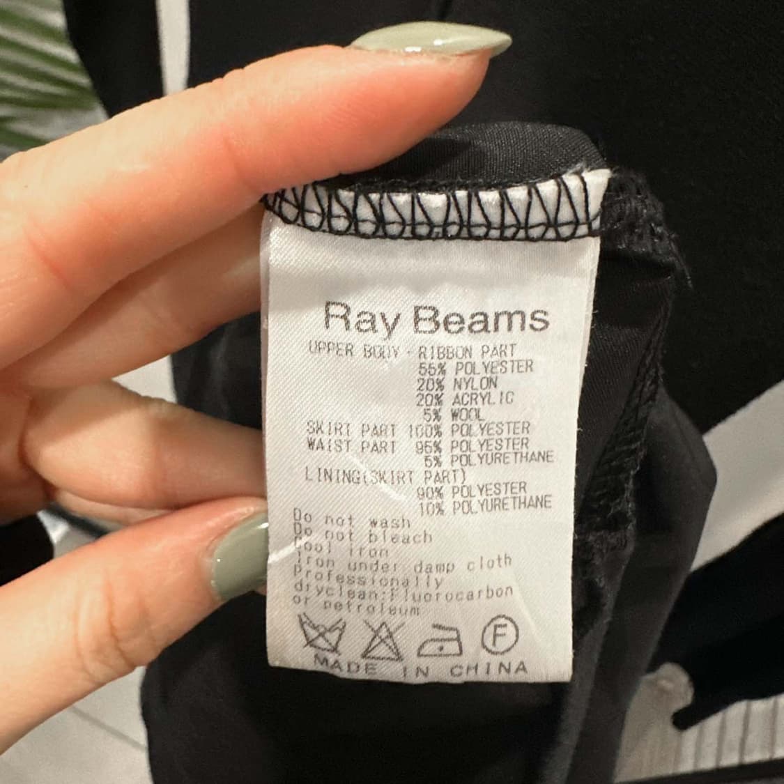 레이 빔즈 원피스 브이넥 시스루 니트 탑 쉬폰 플리츠 리본 디테일 블랙 상품이미지7