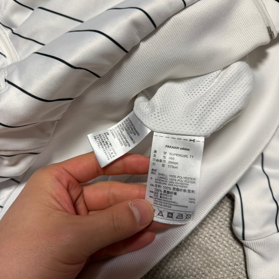 아디다스 빅로고 스트라이프 트랙탑 상품이미지4