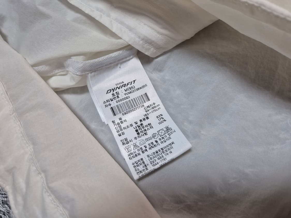 다이나핏 남성 경량 나일론 아노락 자켓 M(95) 상품이미지8