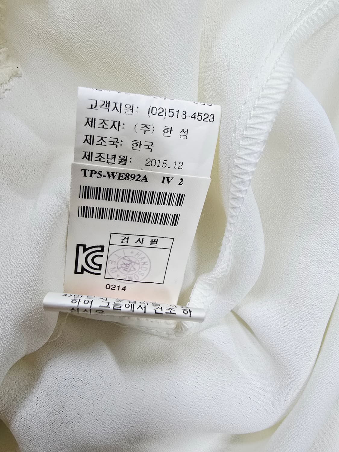 타임  레이스 반팔 원피스 상품이미지10