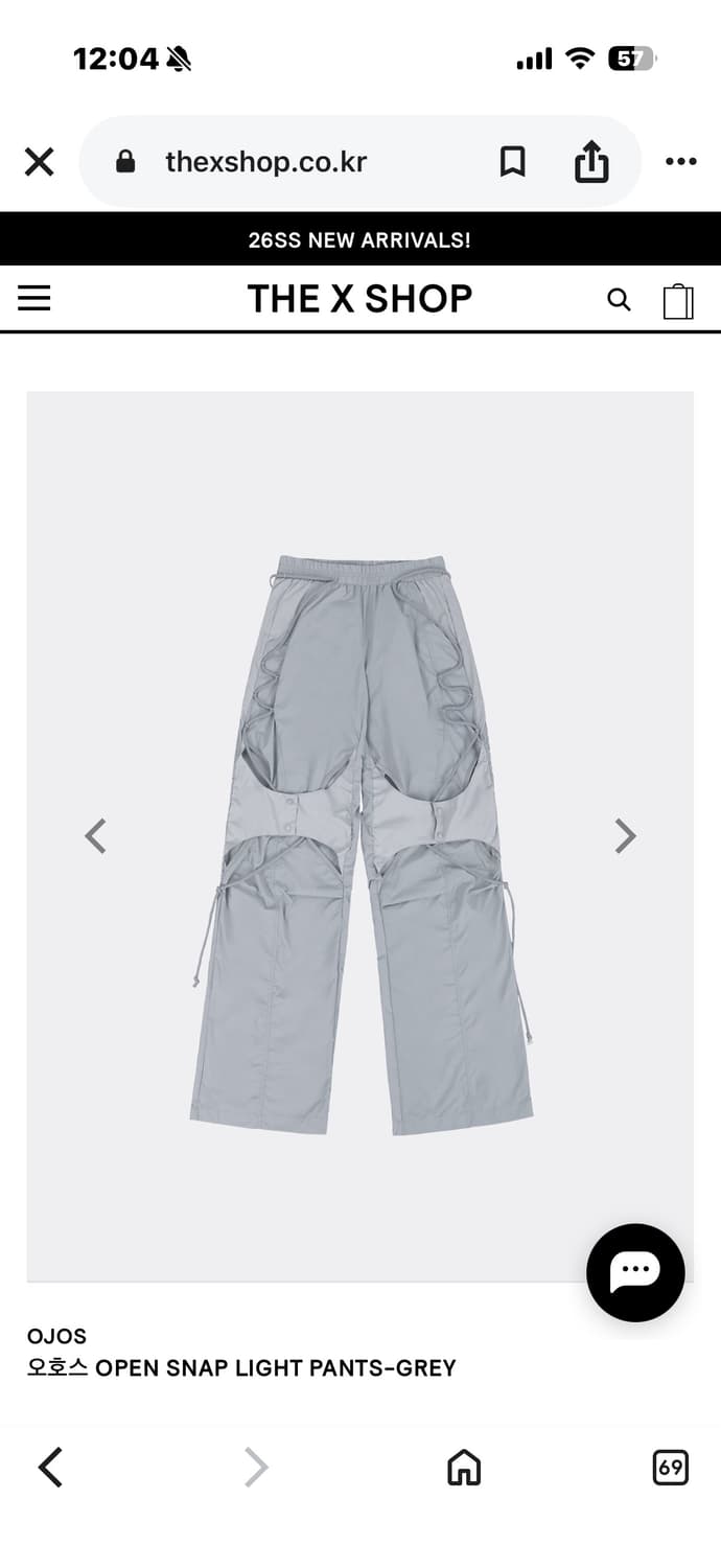 오호스 OPEN SNAP LIGHT PANTS-GREY 팬츠 1 상품이미지1