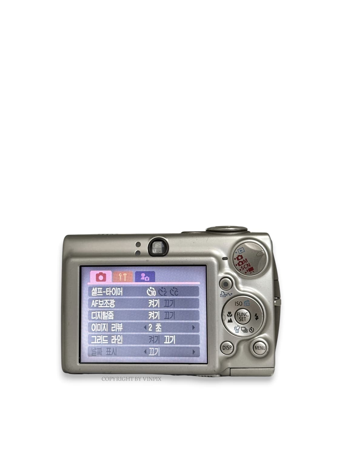 캐논 익서스 750(익시 700,파워샷 SD550) 디지털 카메라 디카 상품이미지6