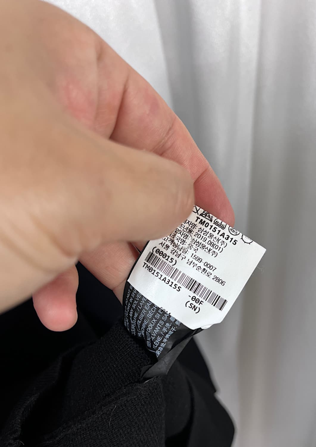 Theory  상품이미지8