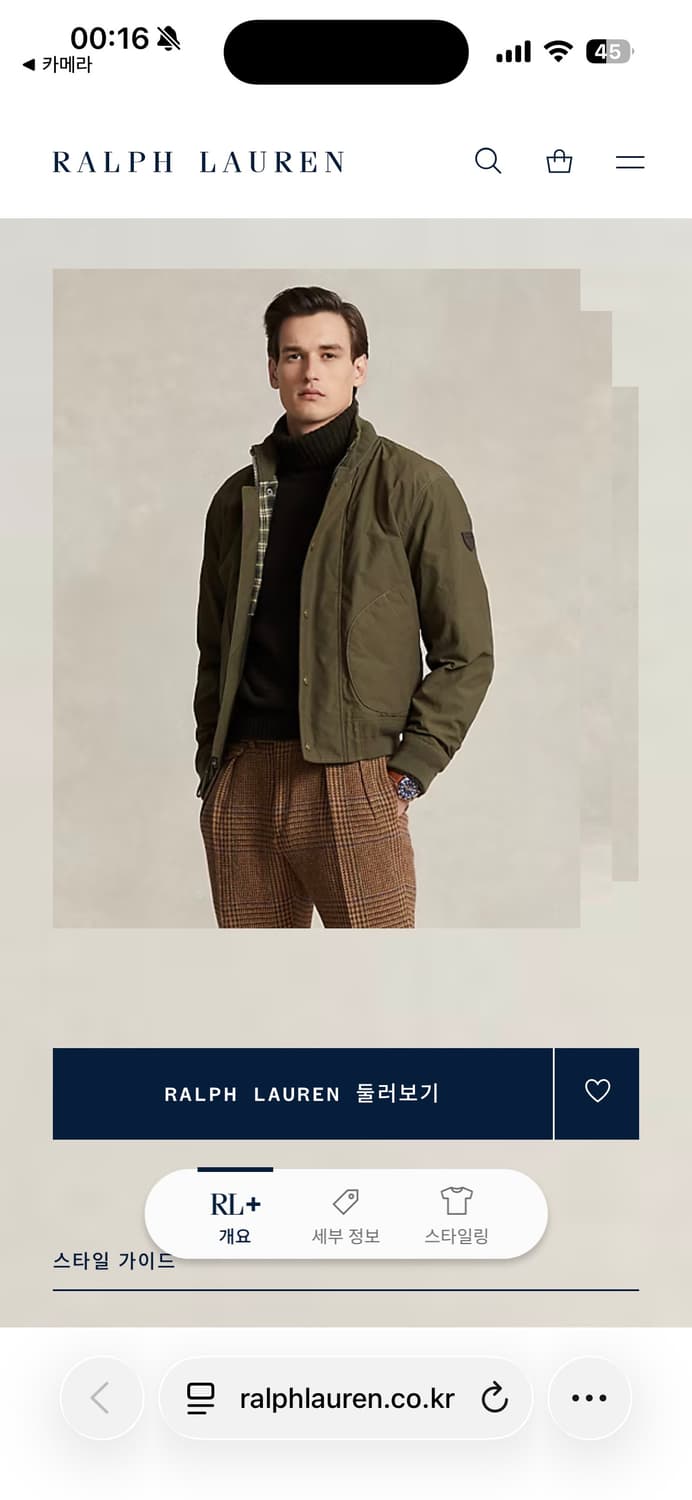 랄프로렌 덱자켓 상품이미지1