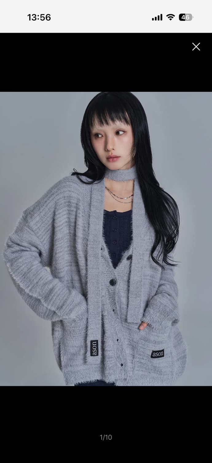 애즈온 타이 가디건 그레이 상품이미지1