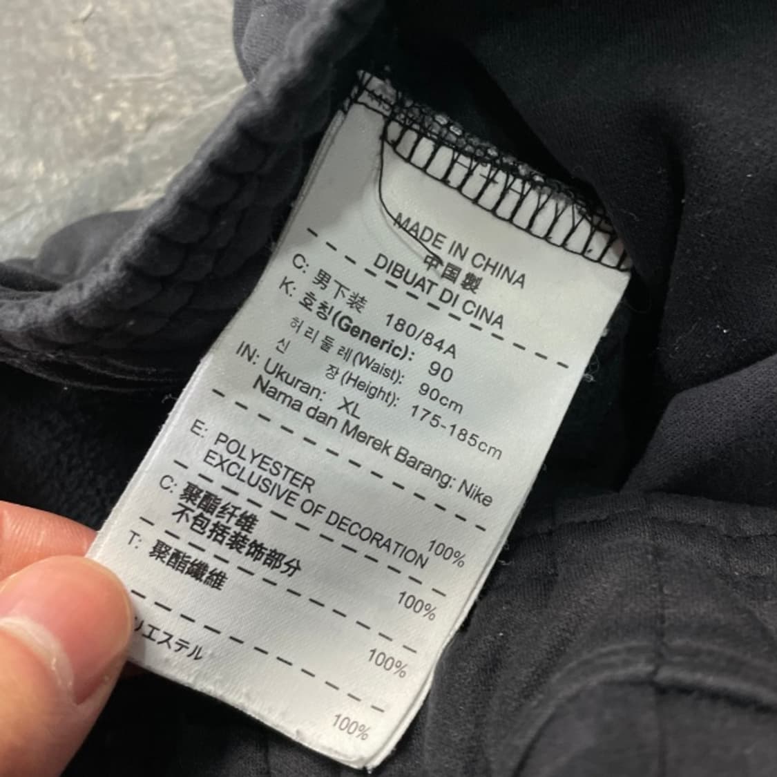 105 나이키 써마핏 팬츠 상품이미지4