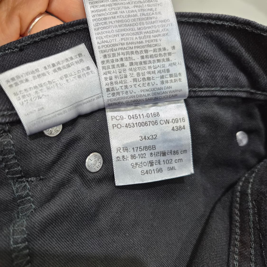 리바이스 511 블랙 반바지 (34X32) 상품이미지4