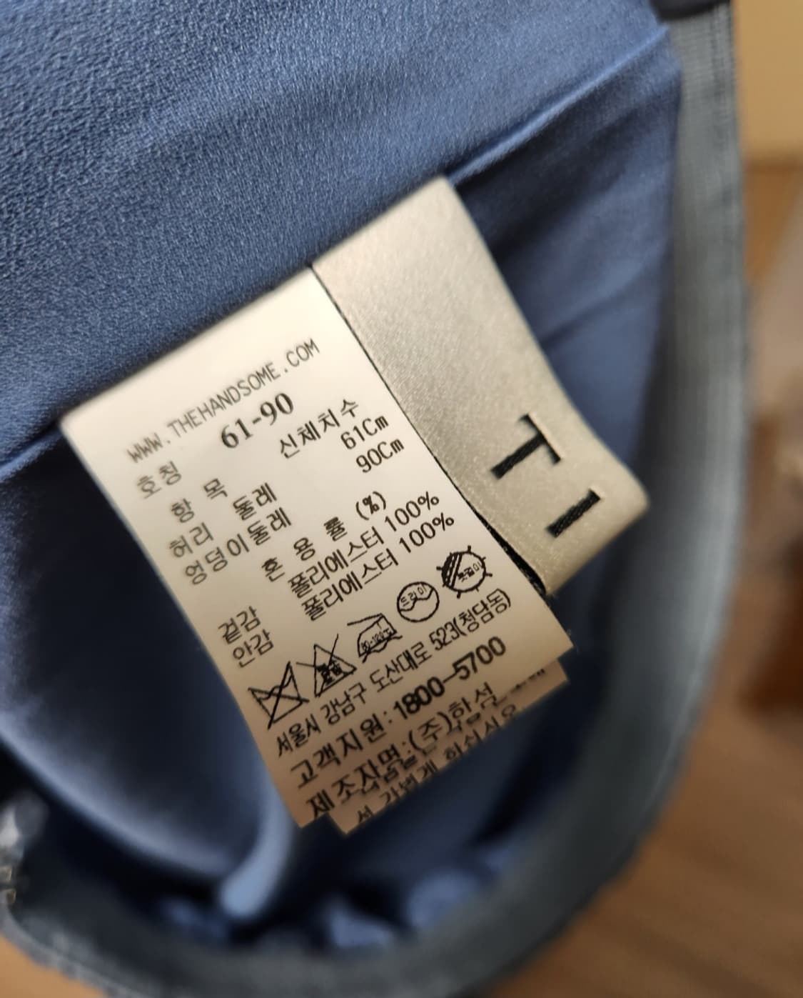 타임 밴딩 플리츠스커트 61사이즈 상품이미지5