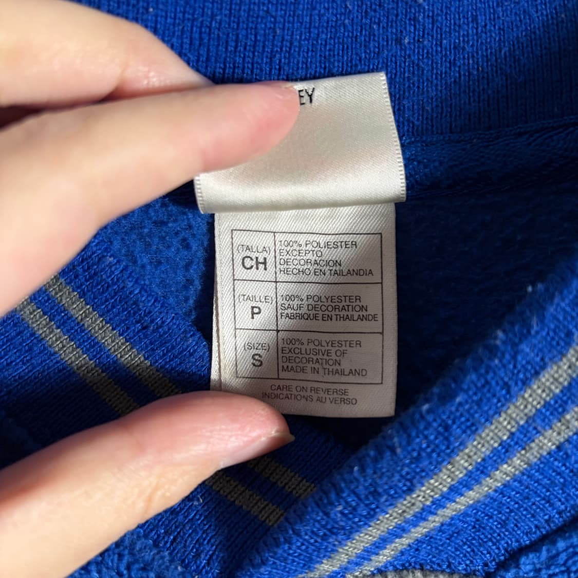 90s 빈티지 디즈니스토어 구피 플리스 스웻셔츠(S) 상품이미지5