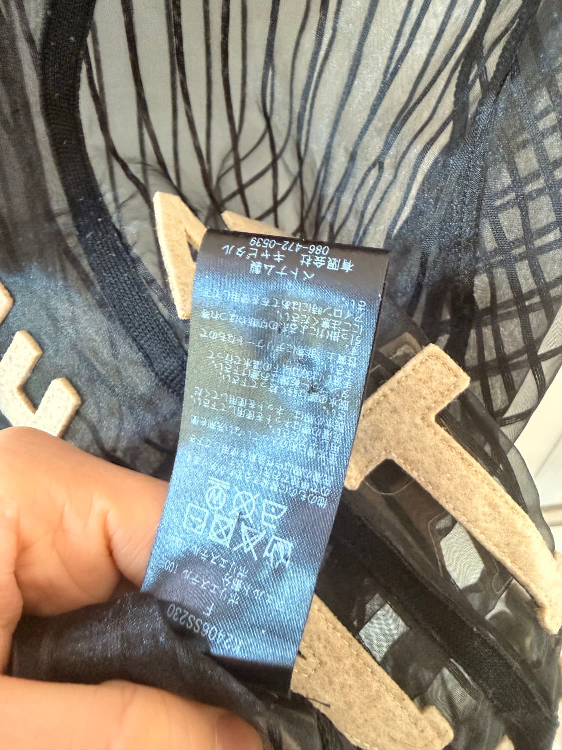  캐피탈 시어 스트라이프 그레이트 컨트리 베이스볼 셔츠 상품이미지7