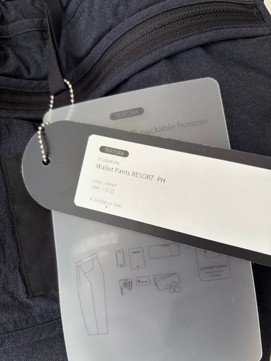 Teatora 테아토라 월렛 팬츠 2사이즈 상품이미지7