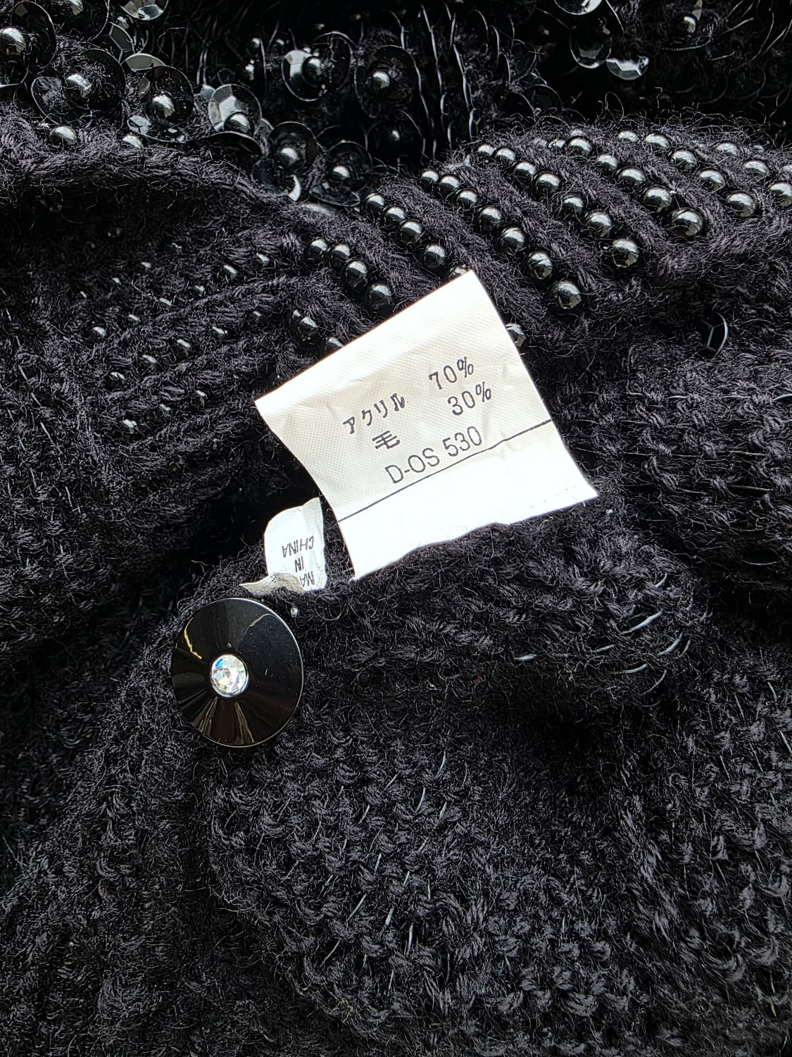 블랙 스팽글 시퀸 울 가디건 상품이미지4