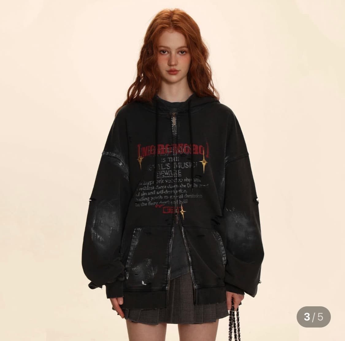 Moromoro2 후드집업 상품이미지1