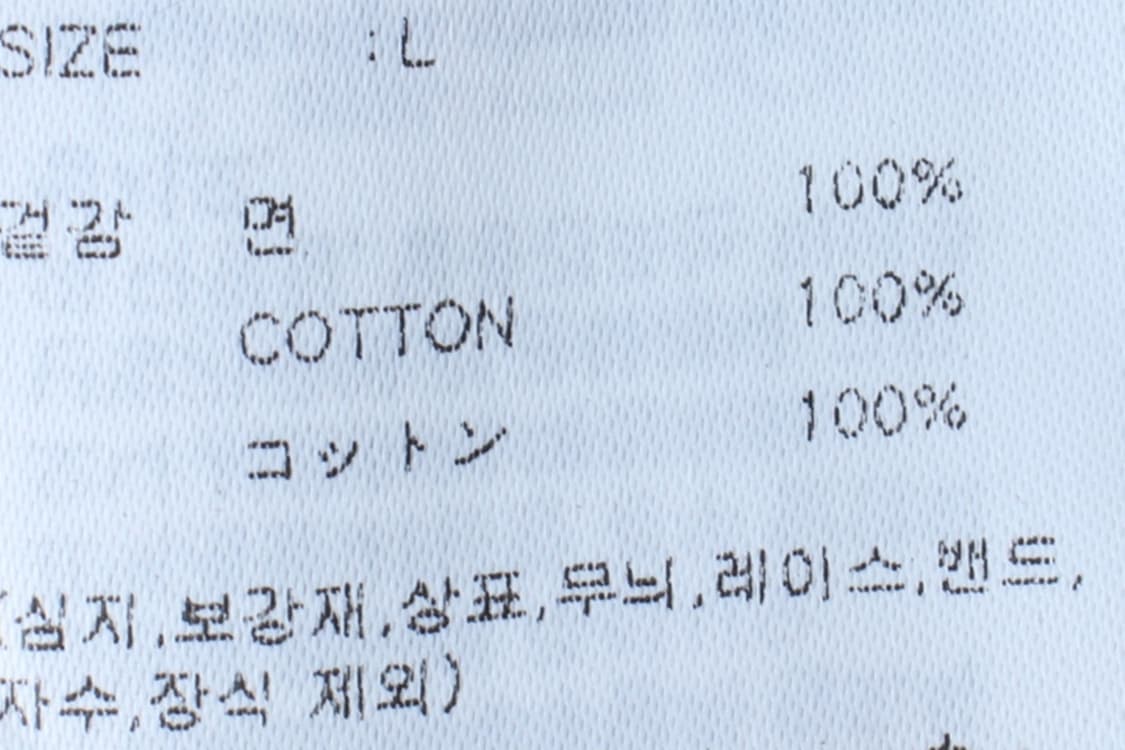 (L-XL) 마하그리드 반팔 티셔츠 빅로고 화이트 올드스쿨-H30983 상품이미지7