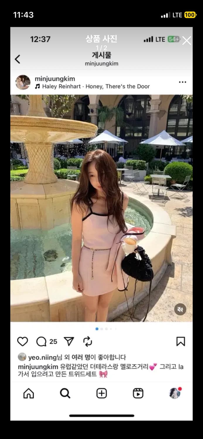 샵시예 트위드 자켓 원피스 셋업 상품이미지8