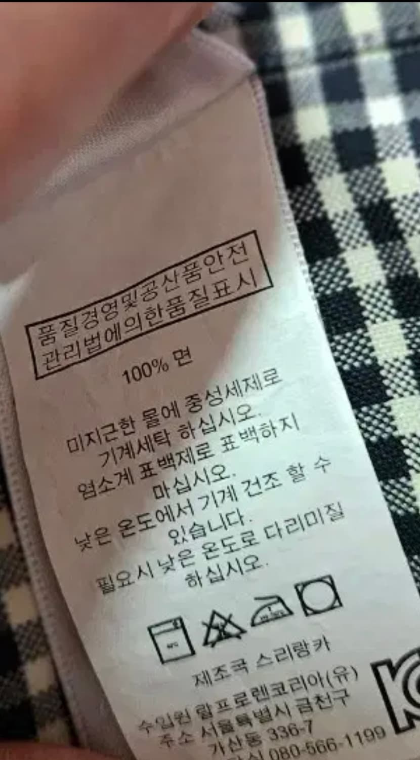 폴로 깅엄체크 셔츠 상품이미지5