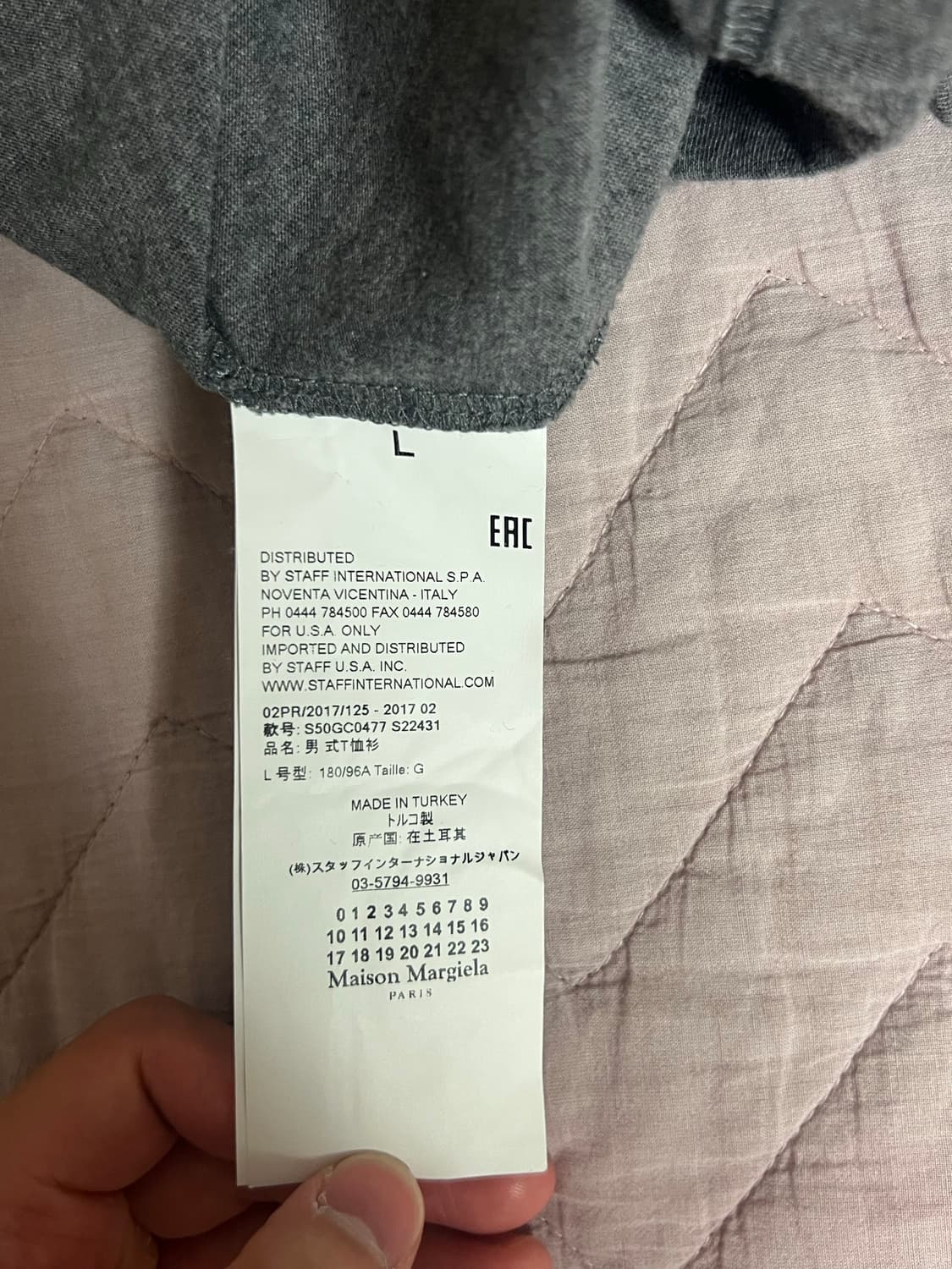 마르지엘라 반팔 상품이미지6