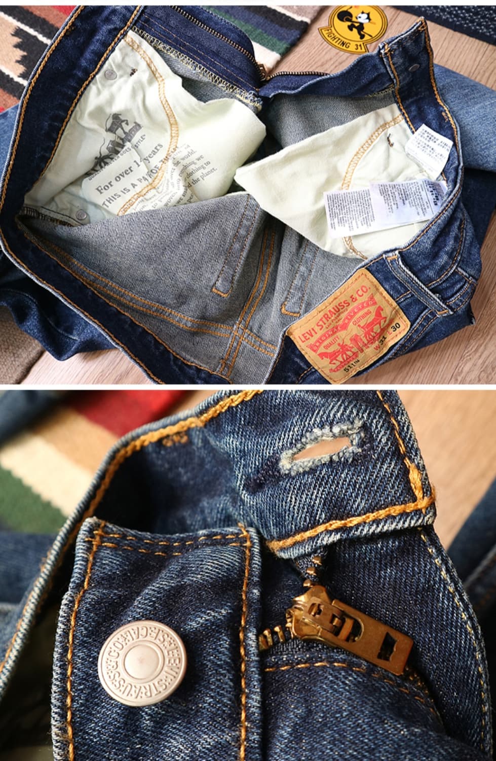 
LEVIS 리바이스 511 슬림핏 워싱 가공데님 30 상품이미지7