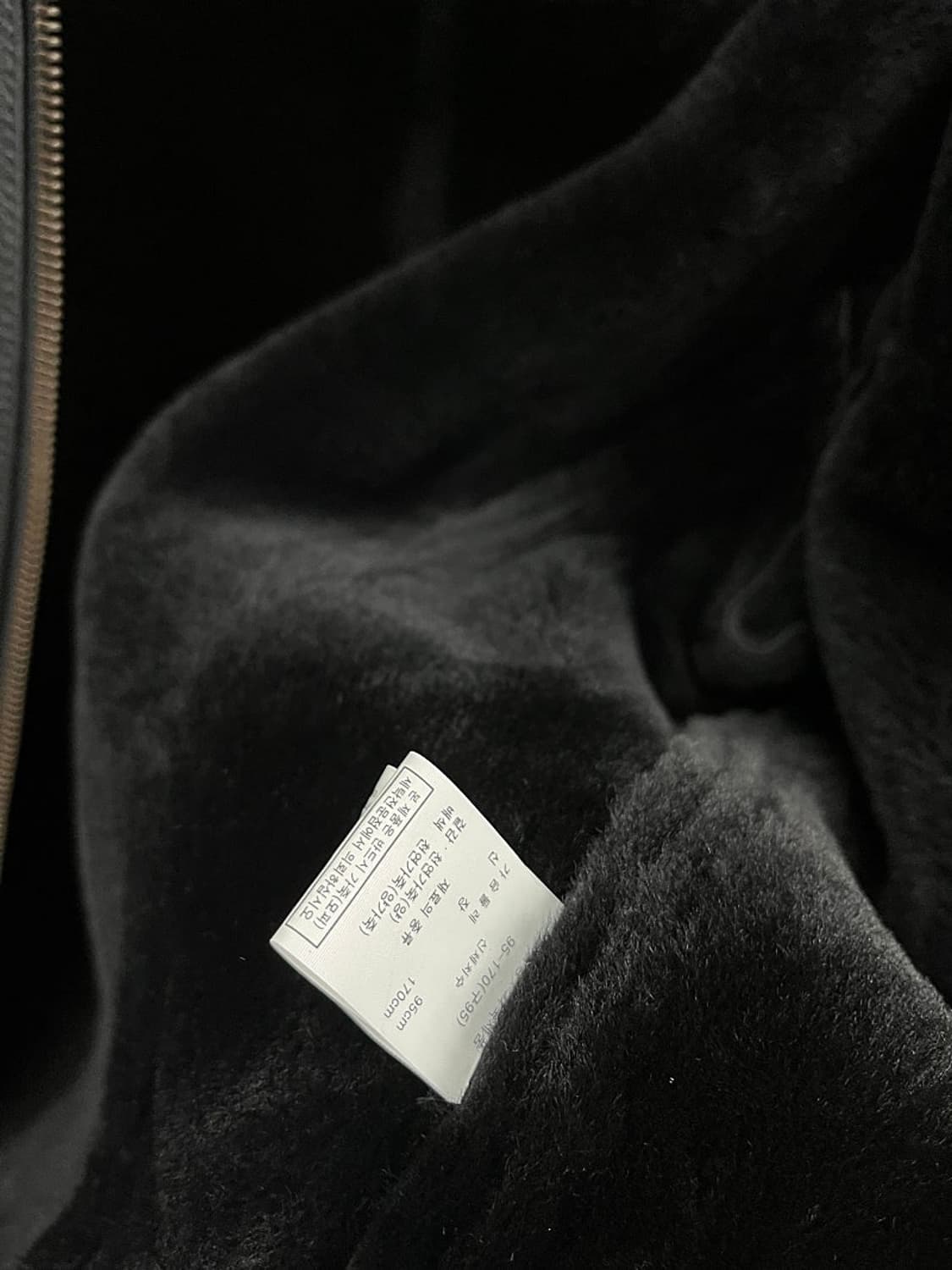 95) 마틴발 양가죽 무스탕  상품이미지9