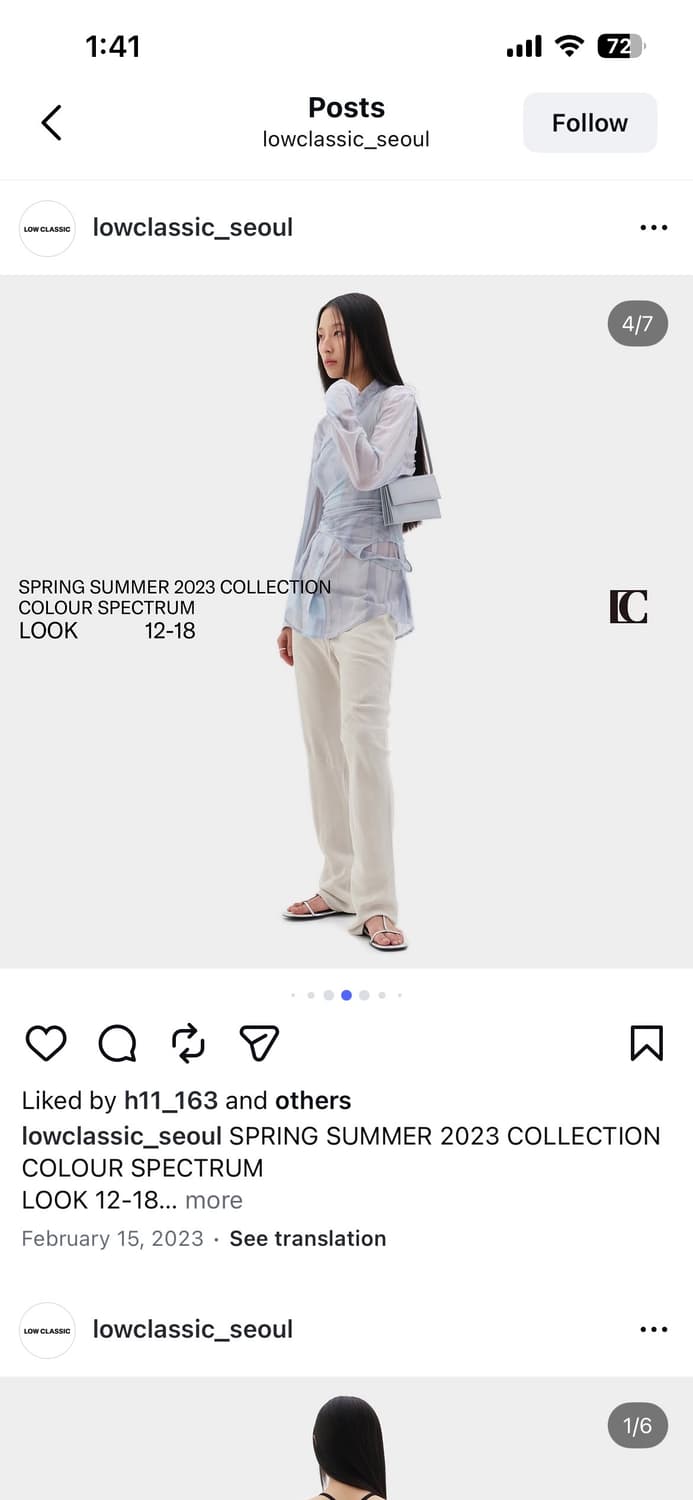 로우클래식 블라우스, 탱크탑 세트 상품이미지3