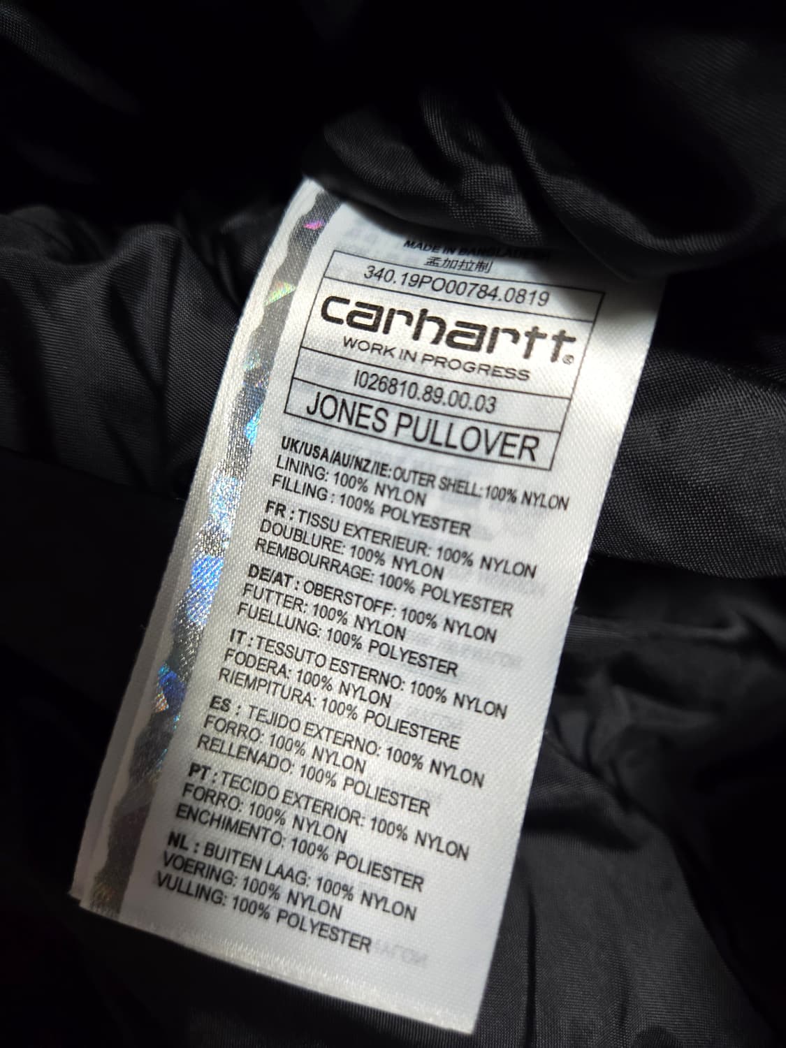 칼하트WIP JONES PULLOVER 아노락 패딩 상품이미지5