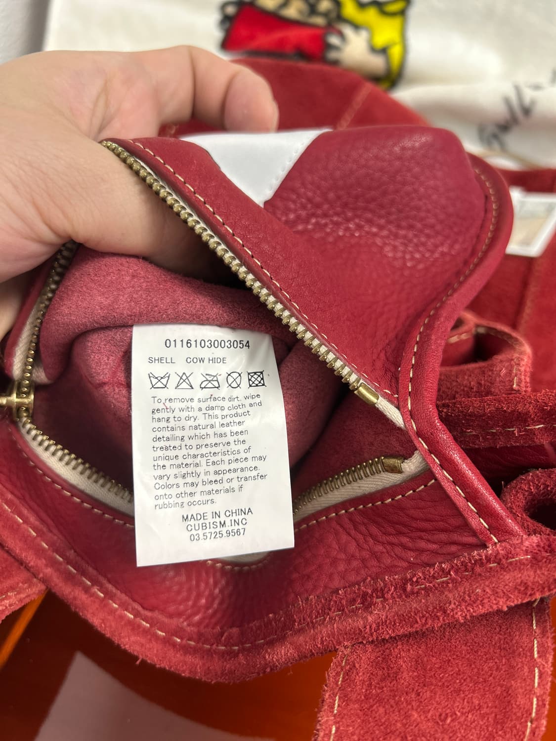 VISVIM 레드 스웨이드 TETON 토트백+고로스 콘초 커스텀 상품이미지10
