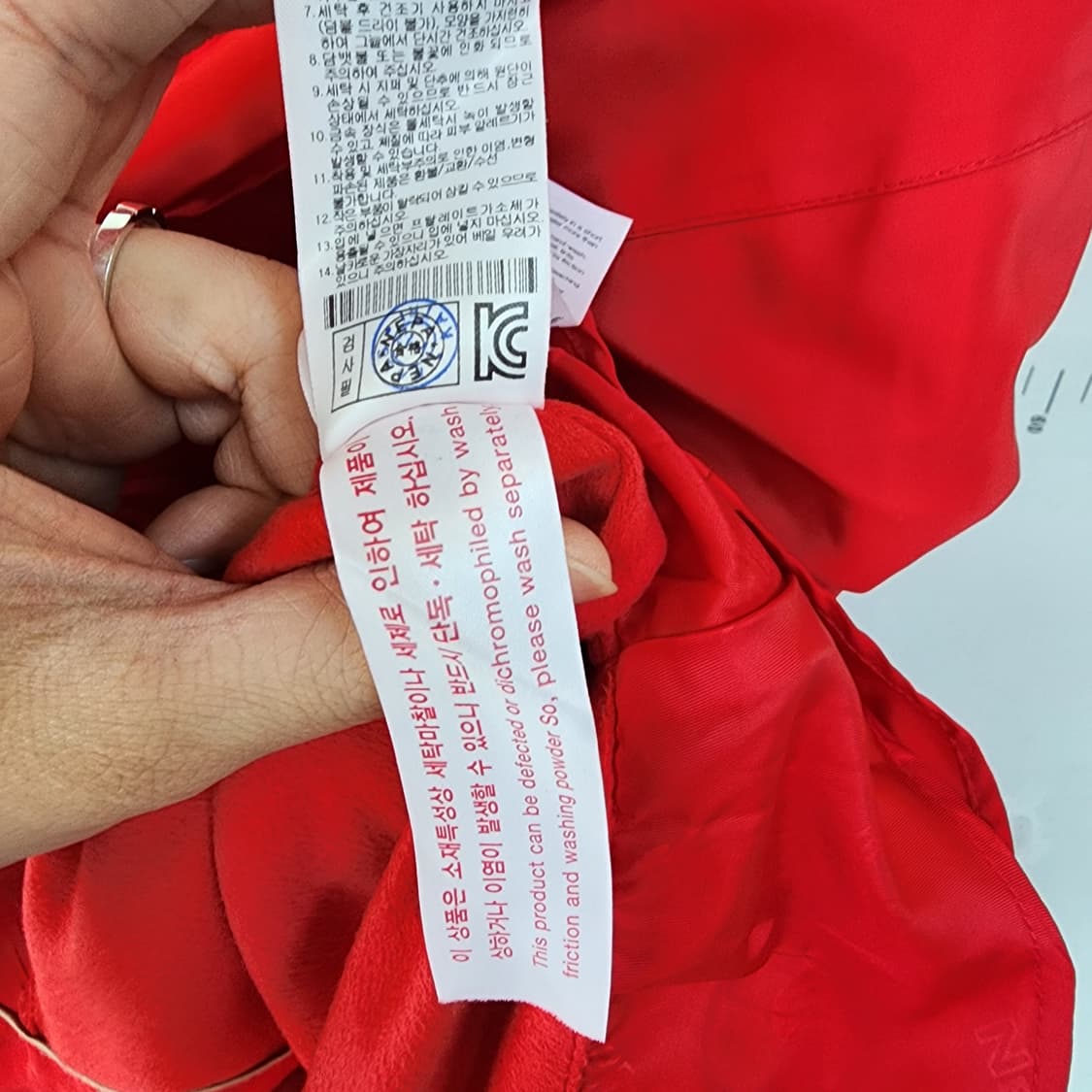 네파 빨간색 아동 후드 바람막이 자켓 상품이미지6