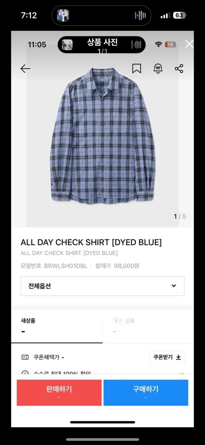 [L] 브랜디드 ALL DAY CHECK SHIRT [DYED BLUE] 상품이미지1