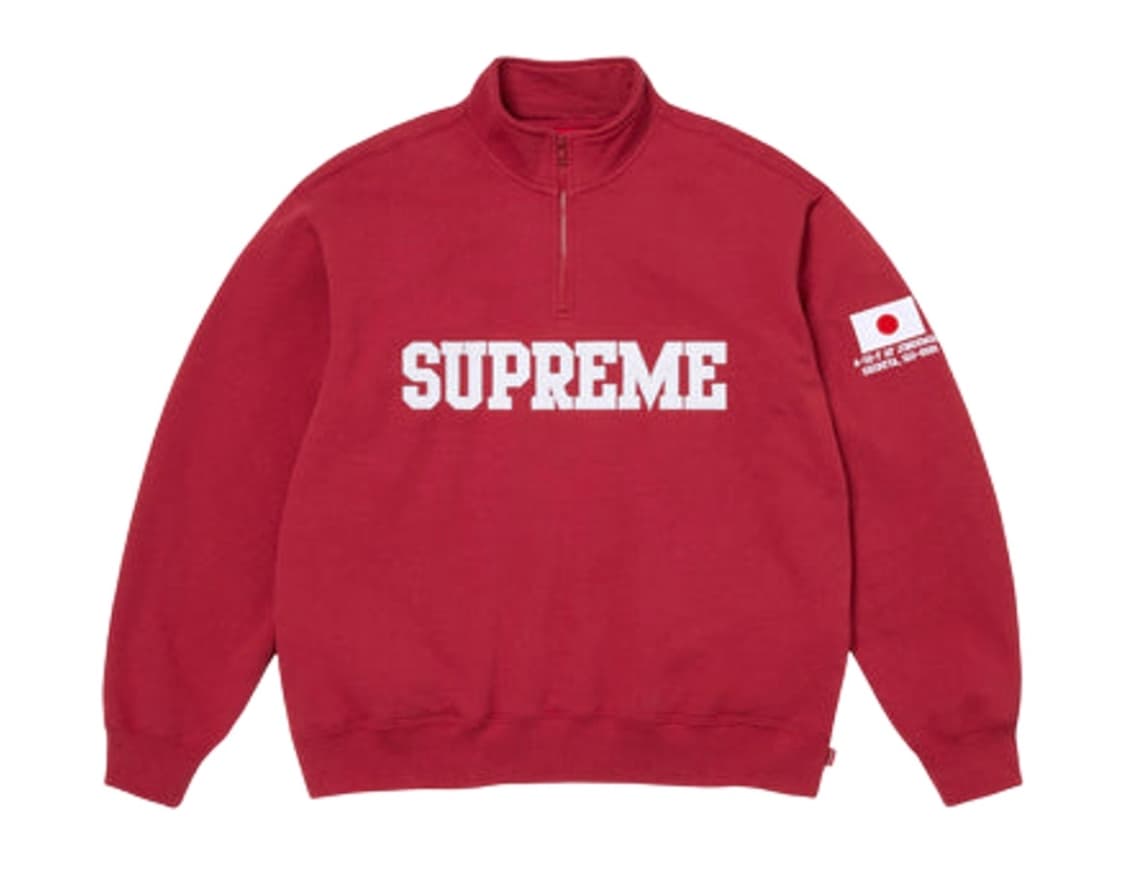 실착 3회 슈프림 샵 플래그 하프 집 풀오버 다크 레드 도쿄 - 26SS 상품이미지1