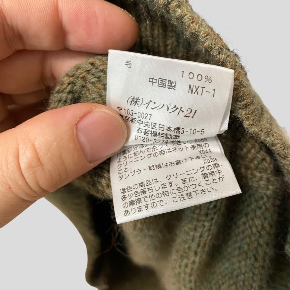 (여성S)폴로 랄프로렌 하프집업 램스울 니트스웨터 상품이미지8