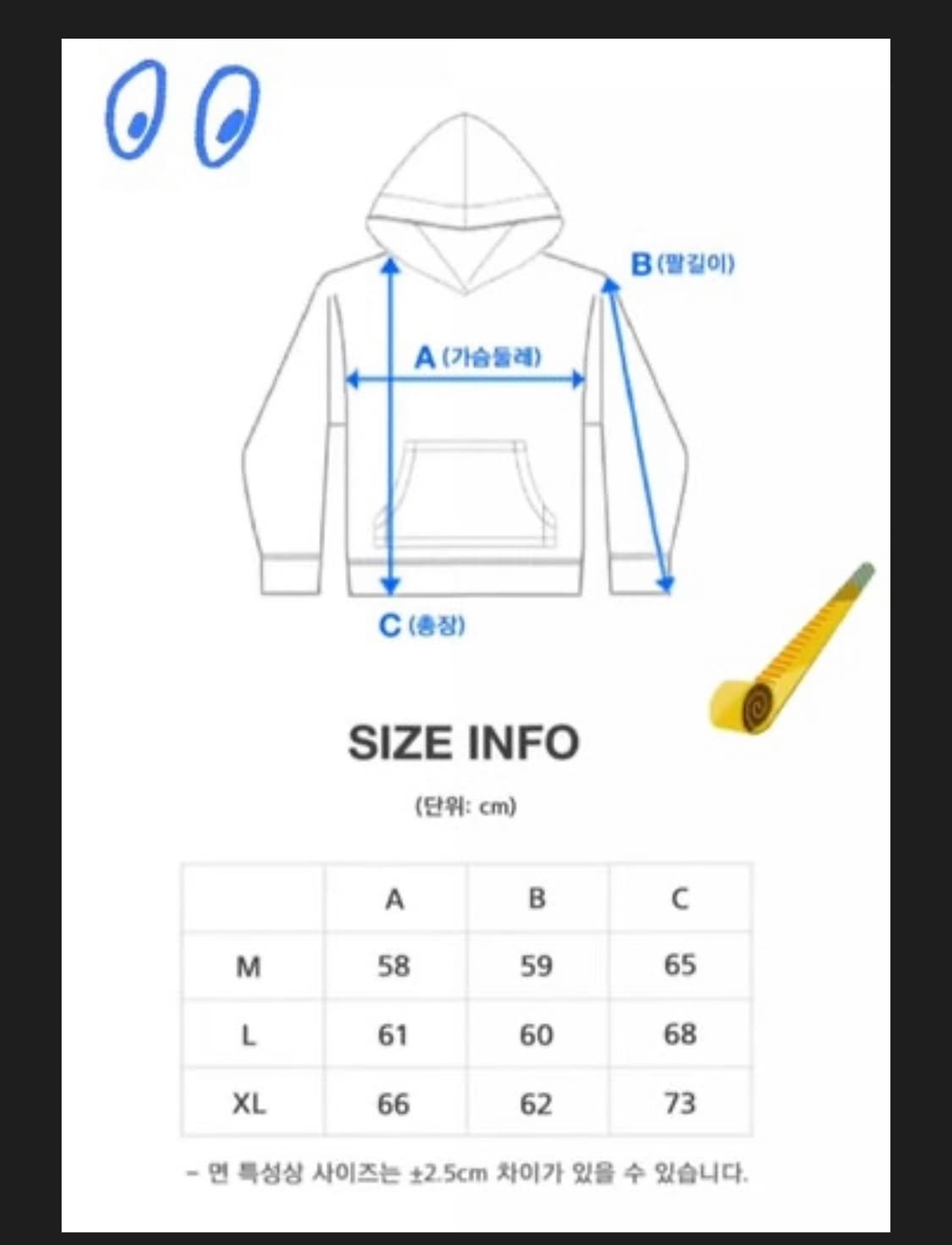 IAB studio 21SS 후드티 그레이 판매합니다 ! 상품이미지6
