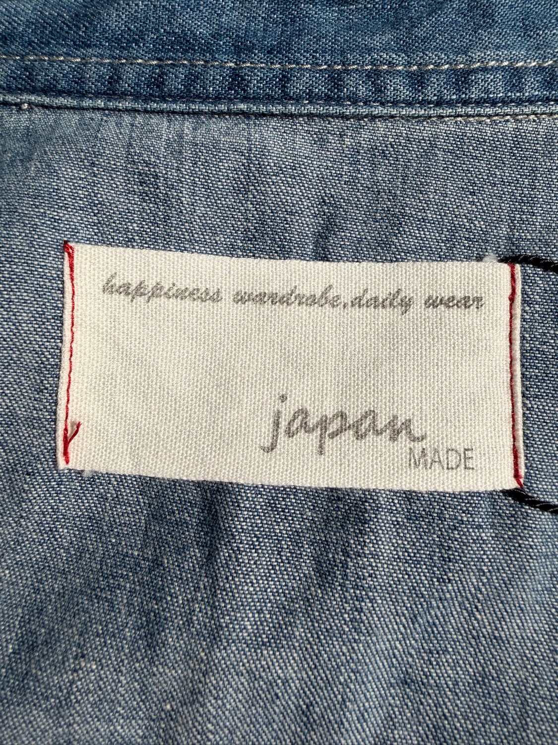 Japan Made Western Denim Shirt 상품이미지6