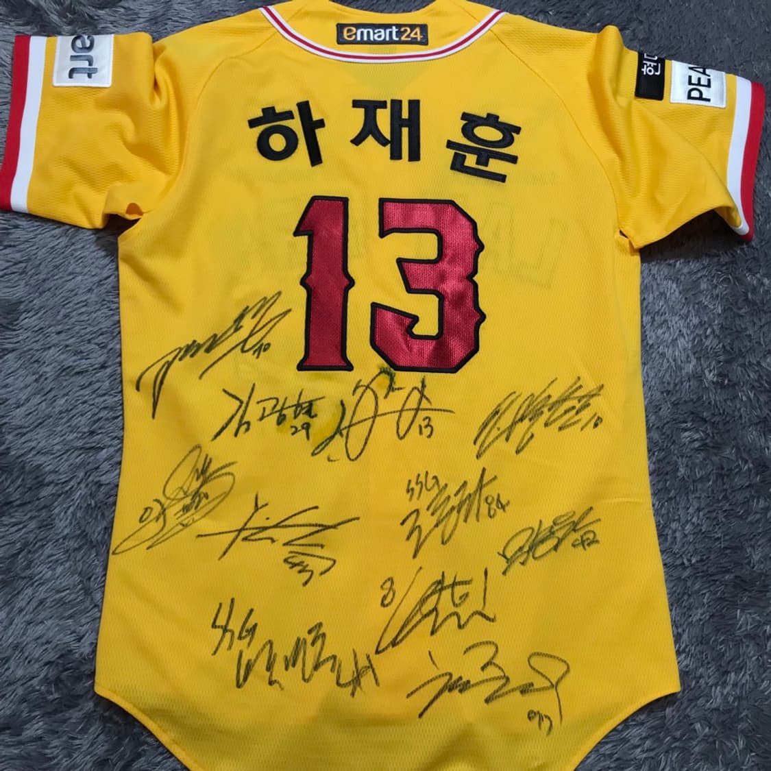 [[L,A급, 공용] SSG랜더스 하재훈13 야구응원복/@228 상품이미지1