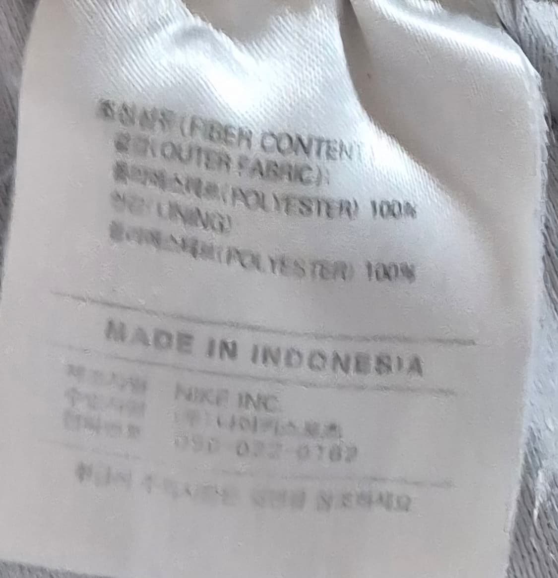 실측 M) 나이키 스포츠 그레이 포르투갈 국대 기능성 반바지 빈티지 상품이미지3