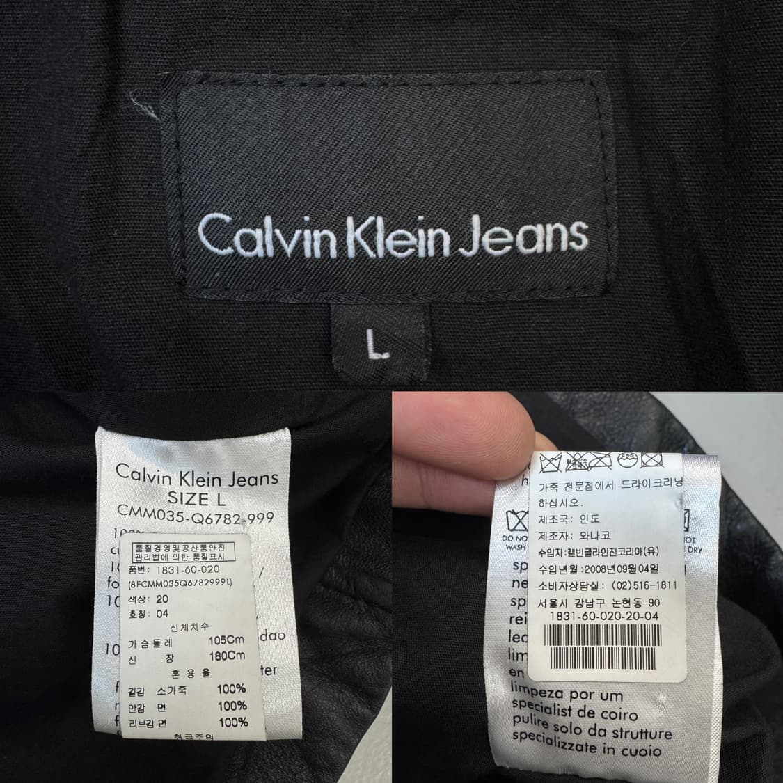 캘빈클라인 소가죽 하이넥 멀티포켓 리얼레더 가죽자켓 상품이미지9