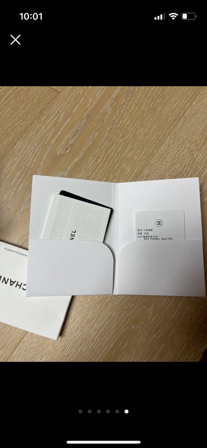 보이 샤넬 금장 장지갑 핑크 상품이미지6