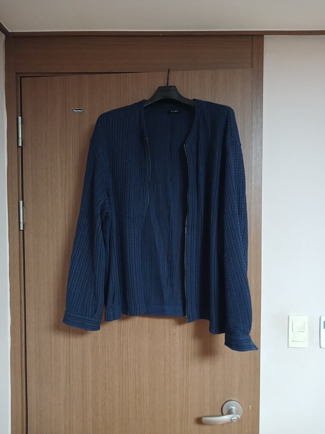 타임옴므 남성 간절기 가디건110  상품이미지1