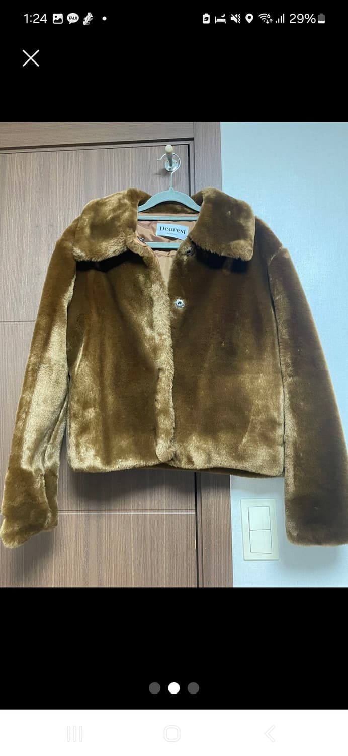 메이비베이비 디어리스트 브라운 퍼자켓 상품이미지2