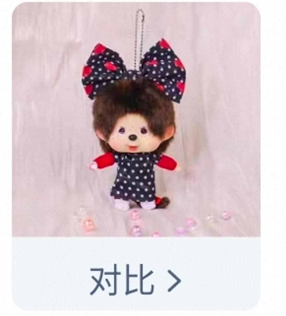 결제창 상품이미지1