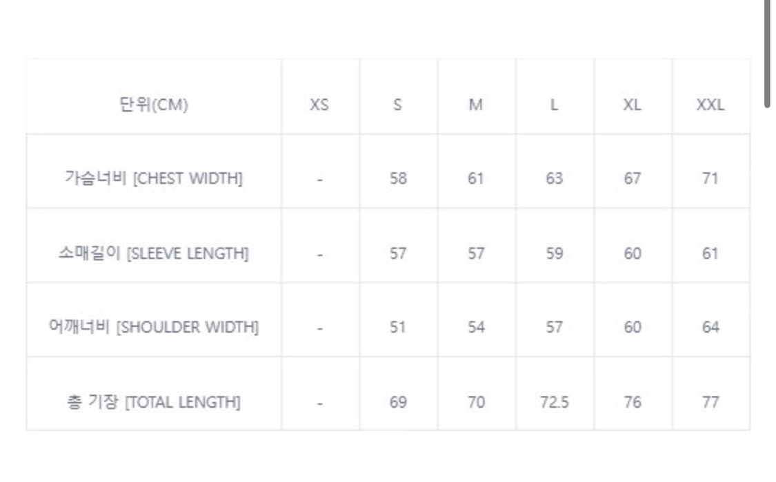 칼하트WIP 메드포드 페이즐리 니트 M 상품이미지5
