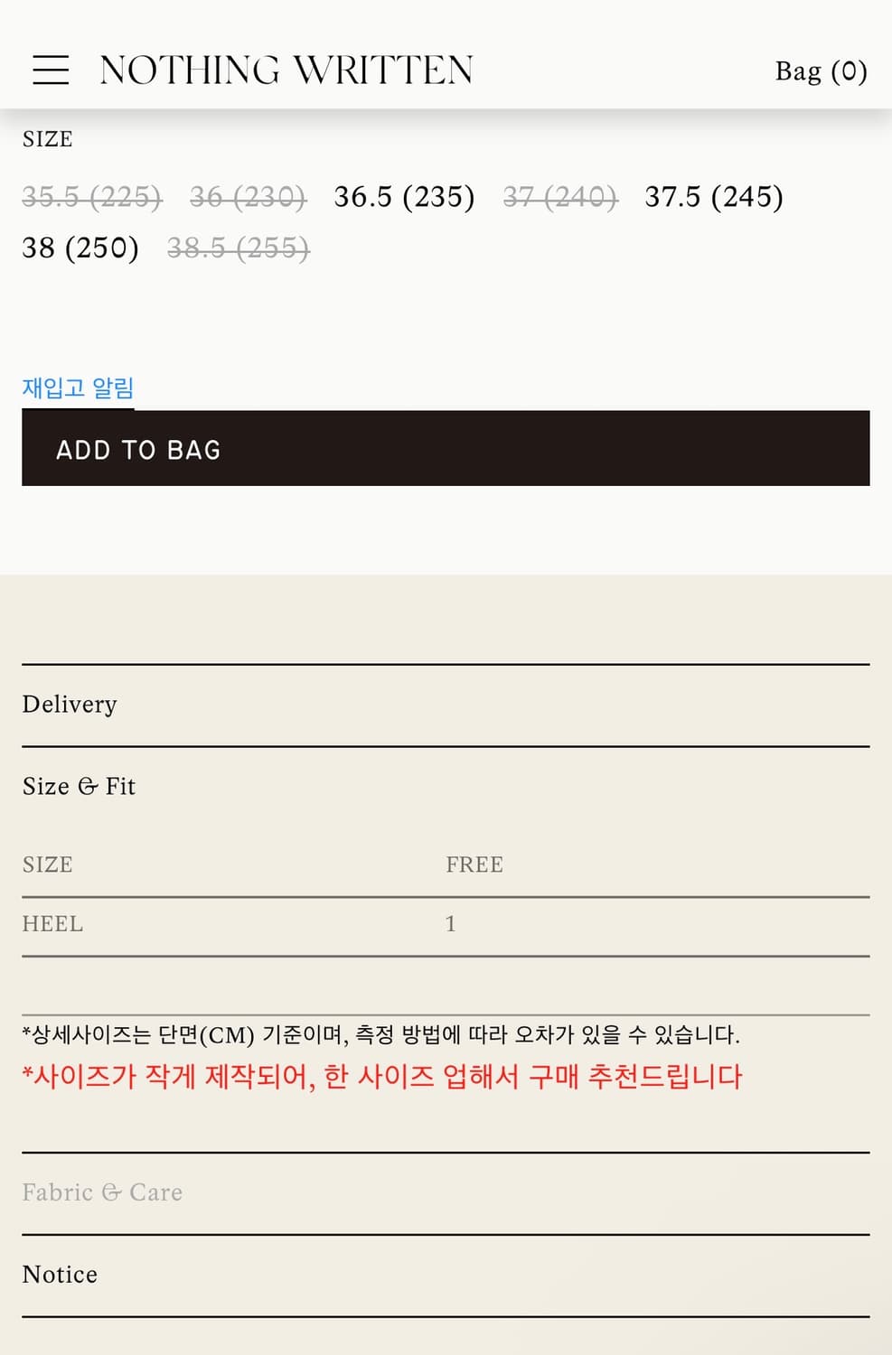 낫띵리튼슈즈! 얼바닉30 르메르 프라다 lfm 투티에 파사드패턴 로에베 상품이미지9