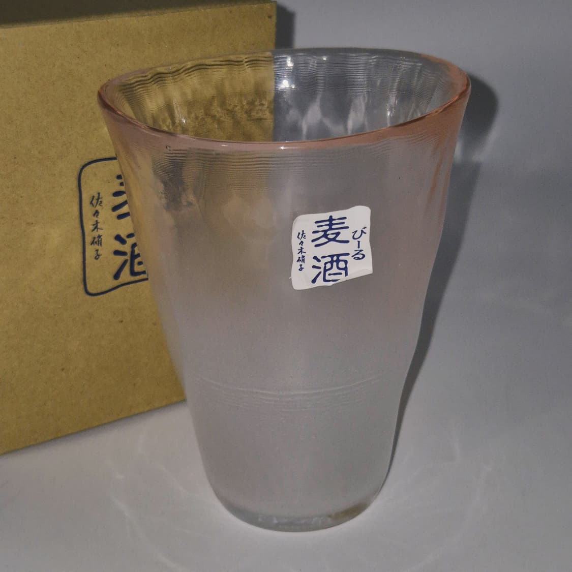 90s 사사키 핸드블로운 아이스 텀블러 2p 세트 상품이미지9