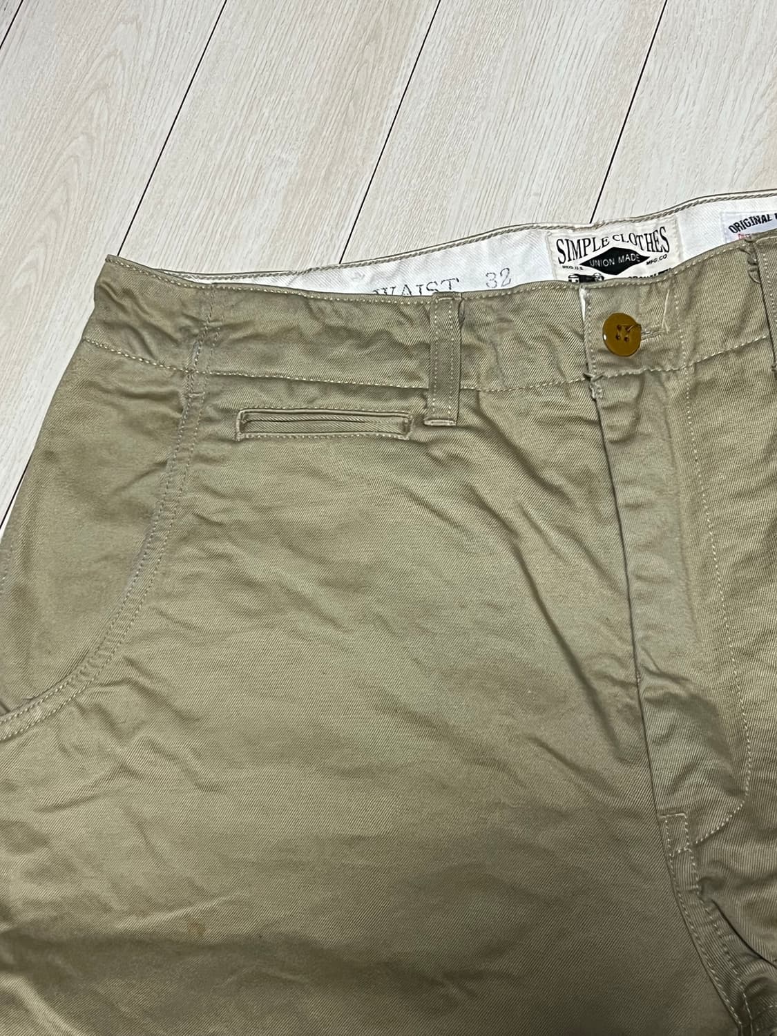 아웃스탠딩 치노팬츠 베이지 32사이즈 상품이미지3